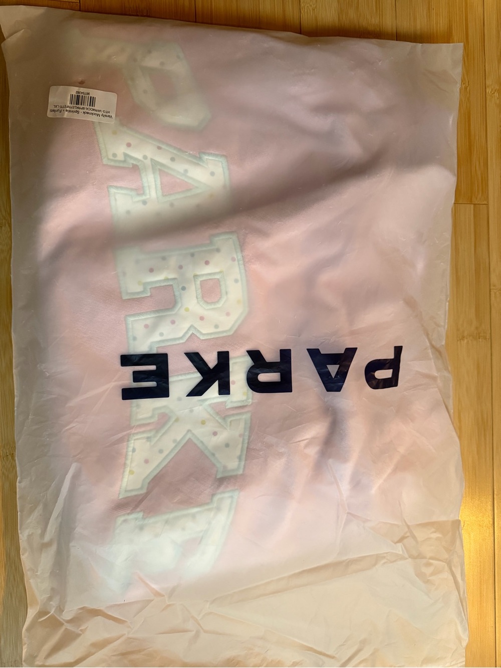 NWT Varsity Mockneck - Birthday Cake - Birthday Cake / L/XL